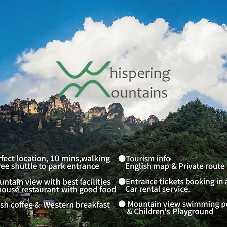 Whispering Mountains Boutique Hotel Zhangjiajie Eksteriør billede
