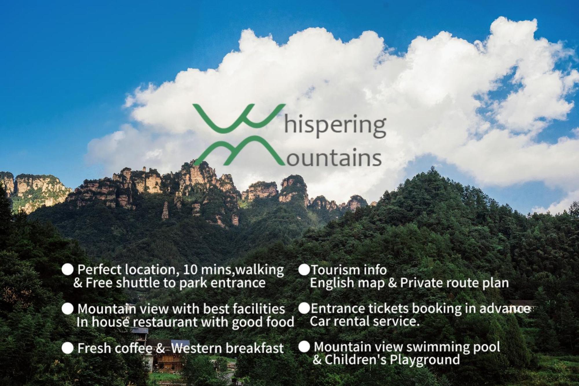 Whispering Mountains Boutique Hotel Zhangjiajie Eksteriør billede
