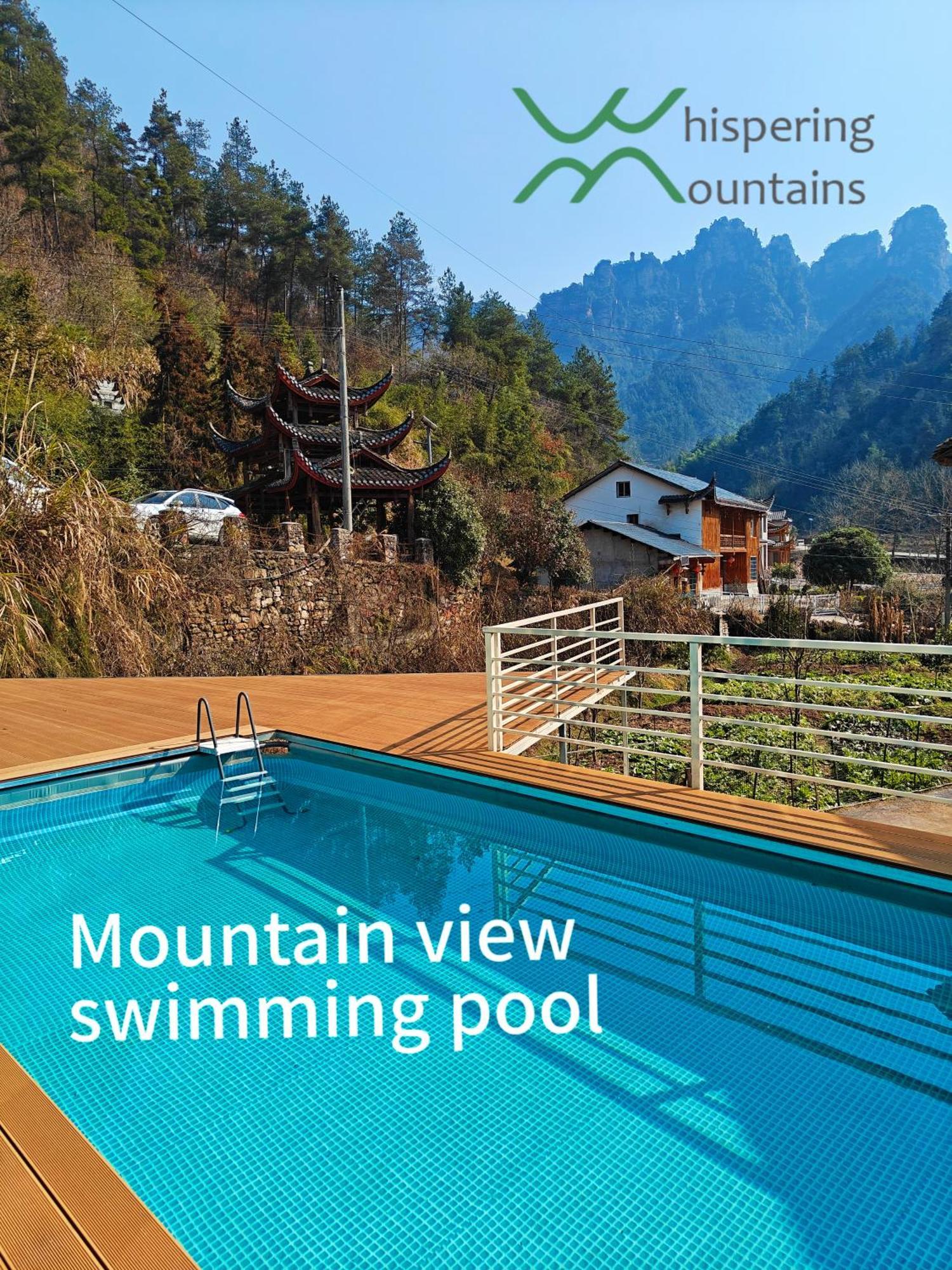 Whispering Mountains Boutique Hotel Zhangjiajie Eksteriør billede